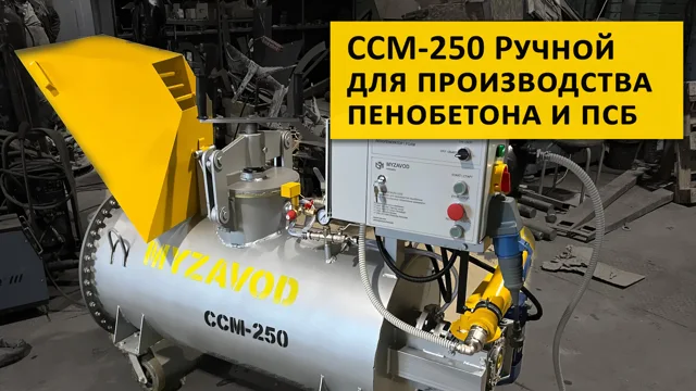 ССМ-200 и ССМ-250: обзор простой комплектации